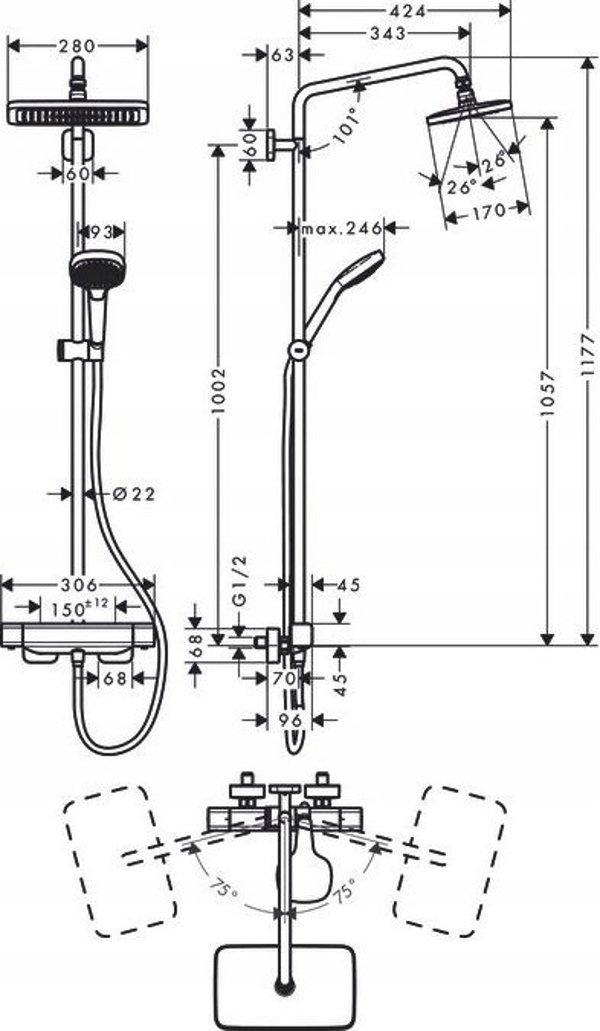 Hansgrohe Croma E Σετ ντους 280 1jet EcoSmart με θερμοστάτη