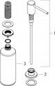 Hansgrohe Dispenser Hansgrohe A41 40438670