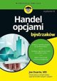 Εμπόριο επιλογών για έξυπνους w.4