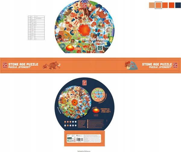 Hape HAPE παζλ Stone Age, E1638A