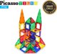 Μαγνητικά Τουβλάκια Happy Kiddo PT42 42 σε 1 Picasso Tiles