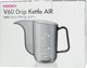 Hario Hario - V60 Drip Kettle AIR - Κανάτα 350ml 13857821 4977642021754