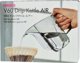 Hario Hario - V60 Drip Kettle AIR - Κανάτα 350ml 13857821 4977642021754