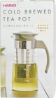 Hario Hario - Mizudashi Tea Pot Mini - Cold Brew Infuser - Dusty green 14181017 4977642142985