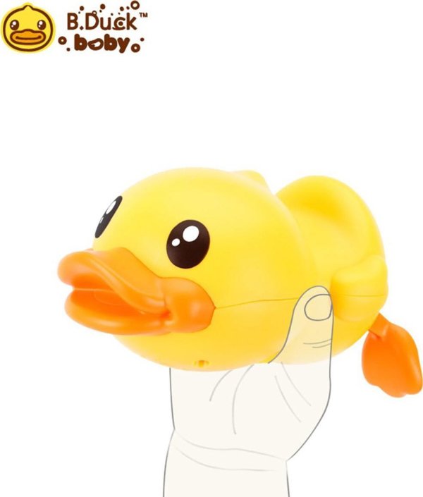 HarperCollins Publishers B.Duck Μηχανική Πάπια Μπάνιου