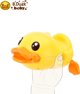 HarperCollins Publishers B.Duck Μηχανική Πάπια Μπάνιου