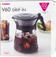 Hario Hario V60-02 Drip-In Server 700ml