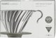Hario Hario - Metal Drip V60-02 Ασημί εξωτερικού χώρου με βάση σιλικόνης 13496844 4977642040014