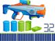 Ο εκτοξευτής Hasbro Nerf blaster Elite JR Rookie Pack 32 γύρους στοχεύει το ZA5180