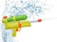 Hasbro Σούπερ εύχρηστο νεροπίστολο για παιδιά κίτρινο Nerf Soa XP50 ZA5185