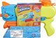 Hasbro Hasbro Nerf Super Soaker Wave Spray, water gun