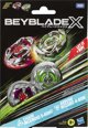 Hasbro BEYBLADE X Διπλή συσκευασία 13984496 5010996259660