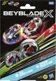 Hasbro BEYBLADE X Διπλή συσκευασία 13984496 5010996259660