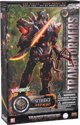 Hasbro Transformers Decepticons Scourge 22cm Συλλεκτική φιγούρα ZA5474