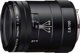 HD Pentax D-FA 100mm f/2.8 Macro ED AW φακός, μαύρο