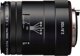 HD Pentax D-FA 100mm f/2.8 Macro ED AW φακός, μαύρο