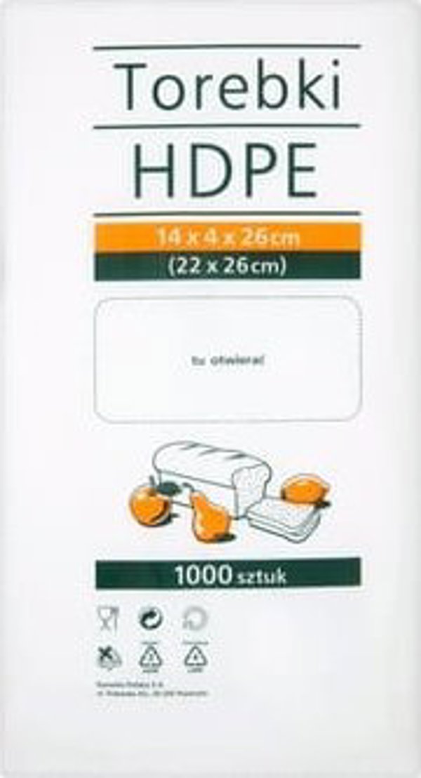 Τσάντες Τροφίμων HDPE NoName 14x4x26 cm, 1000 Τεμάχια
