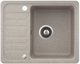 Νεροχύτης HELIKA Notus SQ102-110AW