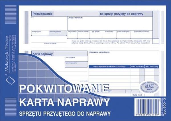 Herlitz ΚΑΡΤΑ ΕΠΙΣΚΕΥΗΣ ΑΠΟΔΕΙΞΗ