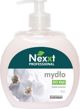 Herlitz Υγρό Σαπούνι Χεριών Ενυδατικό, 500ml