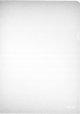 Herlitz Herlitz Φάκελος Αρχείων A4 με υφή Eco. Συσκευασία 100 τεμαχίων
