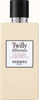 Hermès HERMES Twilly D'Hermes BODY LOTION 200ml