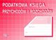Βιβλίο Εσόδων και Εξόδων Herlitz 32 K (OFFSET) MICHALCZYK I PROKOP A5