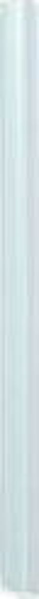 Herlitz Πλάτη Εισαγωγής Α4, 13mm, για 40-100 Φύλλα, Πλαστική Ράχη Βιβλιοδεσίας
