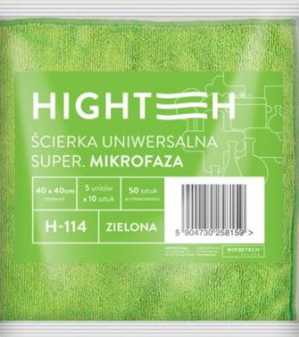 Hightech Πανί Μικροϊνών Γενικής Χρήσης 40x40 cm, Πράσινο