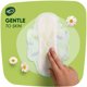 Σε σερβιέτες Naturella Ultra Normal Plus Size 2, 36 τεμ.