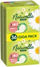 Σε σερβιέτες Naturella Ultra Normal Plus Size 2, 36 τεμ.