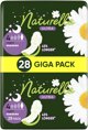 Σε σερβιέτες Naturella Ultra Night, 28 τεμ