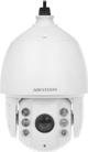 Hikvision ΚΑΜΕΡΑ AHD, HD-CVI, HD-TVI, CVBS ΤΑΧΕΙΑΣ ΠΕΡΙΣΤΡΟΦΗΣ ΕΞΩΤΕΡΙΚΗ DS-2AE7232TI-A(D) - 1080p 4.8 ... 153 mm Hikvision