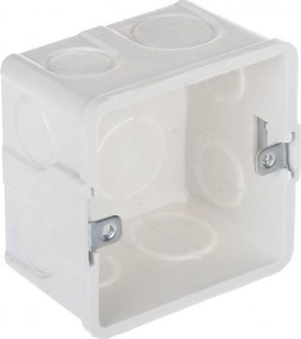 Hikvision OBUDOWA PODTYNKOWA DS-KAB86 Hikvision