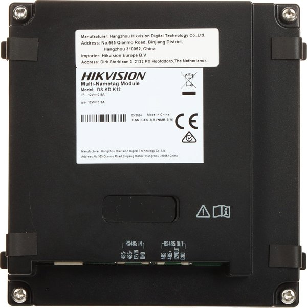 ΜΟΝΑΔΑ ΠΛΗΚΤΡΟΛΟΓΙΟΥ DS-KD-K12 Hikvision