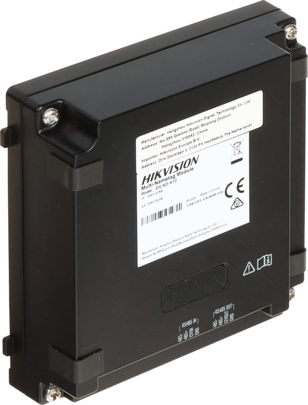 ΜΟΝΑΔΑ ΠΛΗΚΤΡΟΛΟΓΙΟΥ DS-KD-K12 Hikvision