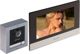 Hikvision DS-KIS702 Σετ Θυροτηλεόρασης IP 2 Καλωδίων για Μονοκατοικία με Monitor DS-KH6320-WTE2 και Διανομέα 4 Καναλιών