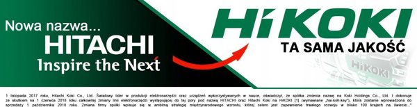 Σετ 200 κομματιών χάραξης Hikoki HiKOKI
