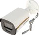 Hikvision DS-2CE12DF3T-FS Bullet Κάμερα Ασφαλείας 2MP ColorVu 2.8mm με Μικρόφωνο