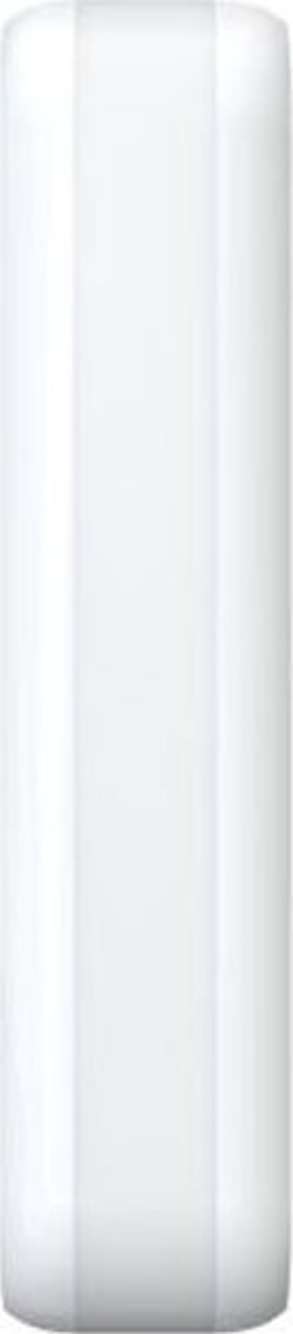 Hikvision Hikvision PIR + mikrobangų užuolaidinis lauko judesio jutiklis DS-PDC10DM-EG2-WE AX PRO
