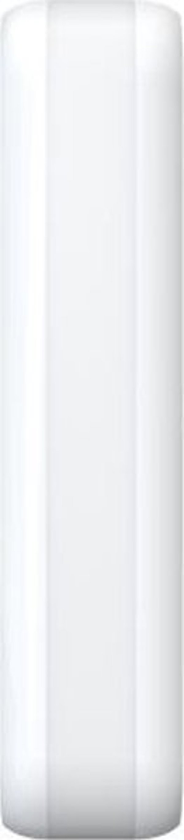 Hikvision Hikvision PIR + mikrobangų užuolaidinis lauko judesio jutiklis DS-PDC10DM-EG2-WE AX PRO