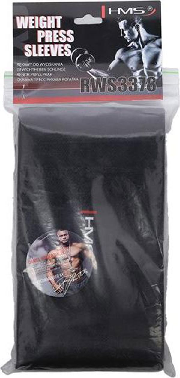 HMS RWS3378 ΜΕΓ. M ΜΑΝΙΚΙΑ ΓΙΑ ΠΙΕΣΗ HMS