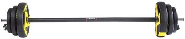 Μπάρα για Body Pump 20KG HMS