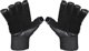 ΓΑΝΤΙΑ ΓΥΜΝΑΣΤΗΡΙΟΥ HMS RST04 BLACK ROZM. S