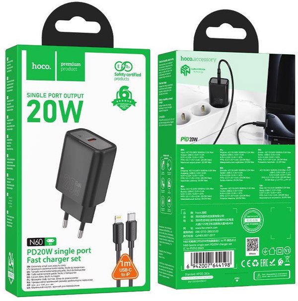 Φορτιστής τοίχου HOCO N60 Type C+καλώδιο τύπου C σε lightning N60 μαύρο (6942007644198)