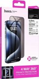Hoco HOCO γυαλί ασφαλείας 360-degree privacy για IPHONE 15 Plus