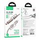 Hoco U138 All-in-One Καλώδιο Φόρτισης Type-C σε Type-C & Lightning, 60W, 3A, 1.2m, Μαύρο