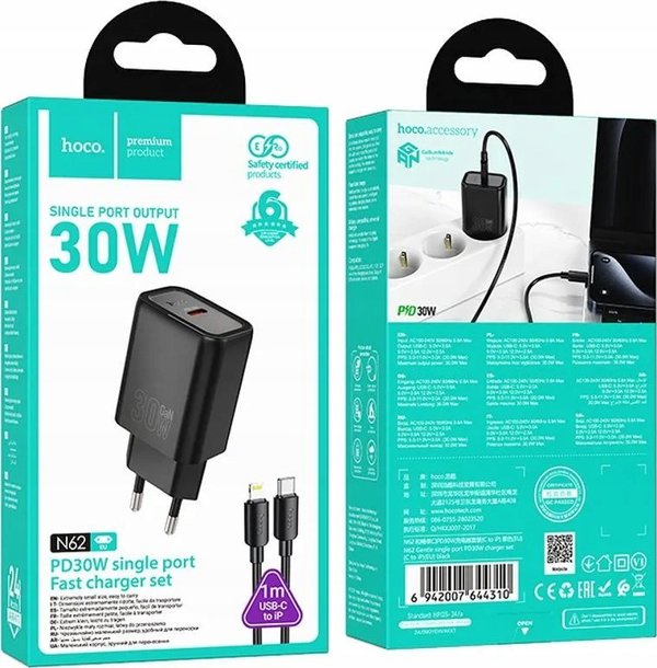HOCO λαντοζάρα σιετζιοβά Typ C + κάμπελ Typ C ντο Lightning PD QC 30W N62 τσάρνα