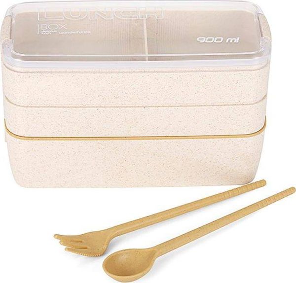 Home Appliances AG479F ΚΟΥΤΙ ΜΕΣΗΜΕΡΙΑΝΟΥ ΘΕΡΜΟΣ ΓΙΑ ΦΑΓΗΤΟ 900ml
