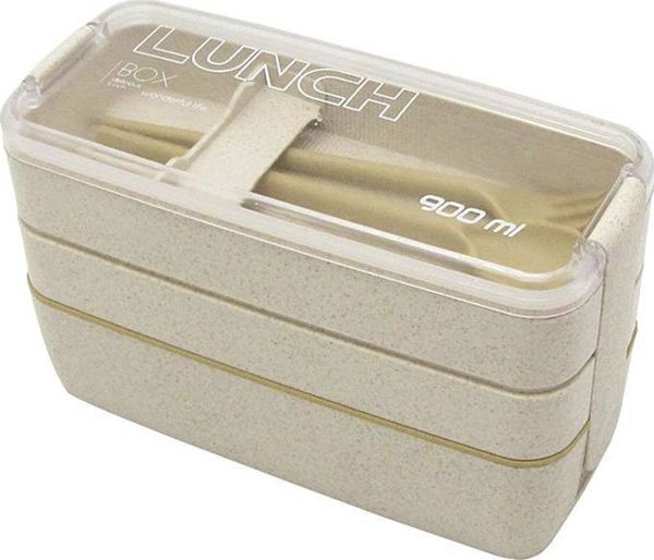Home Appliances AG479F ΚΟΥΤΙ ΜΕΣΗΜΕΡΙΑΝΟΥ ΘΕΡΜΟΣ ΓΙΑ ΦΑΓΗΤΟ 900ml
